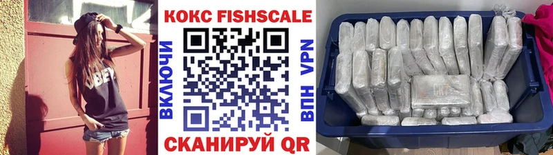 площадка какой сайт Далматово Cocaine Боливия