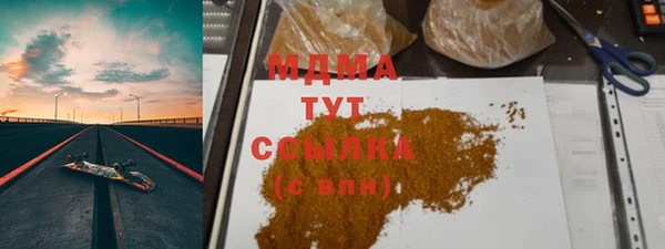 прущие крисы Алексеевка