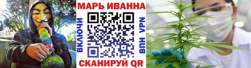 наркошоп  hydra ссылка  Бошки марихуана Amnesia  Далматово 